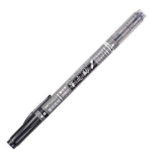 tombow-fudenosuke-twin-brush-pen-schwarz-grau-weich-2-spitzen image 8