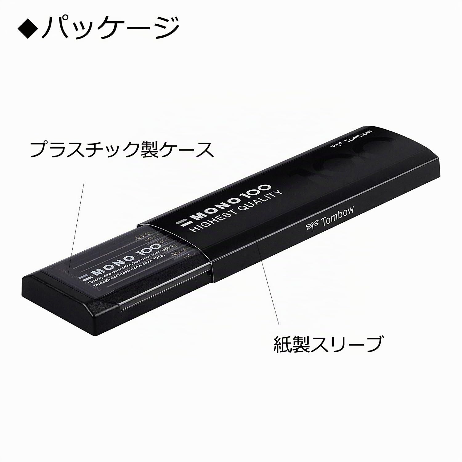 tombow-mono-100-bleistift-hb-12er-set-zeichnen-und-schreiben image 5