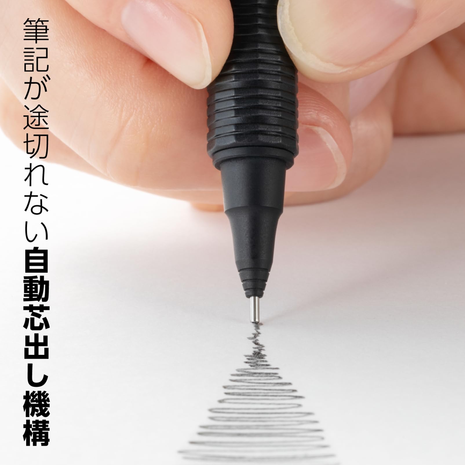 pentel-orenznero-pp3005-druckbleistift-0-5-mm-schwarz image 3