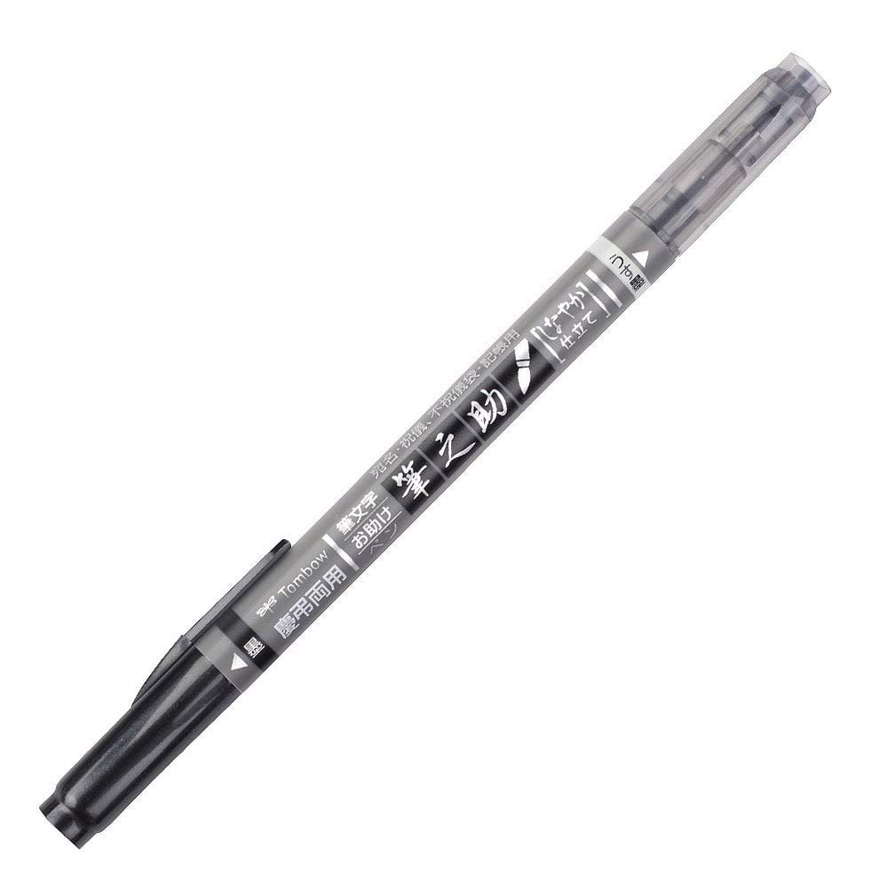 tombow-fudenosuke-twin-brush-pen-schwarz-grau-weich-2-spitzen image 3