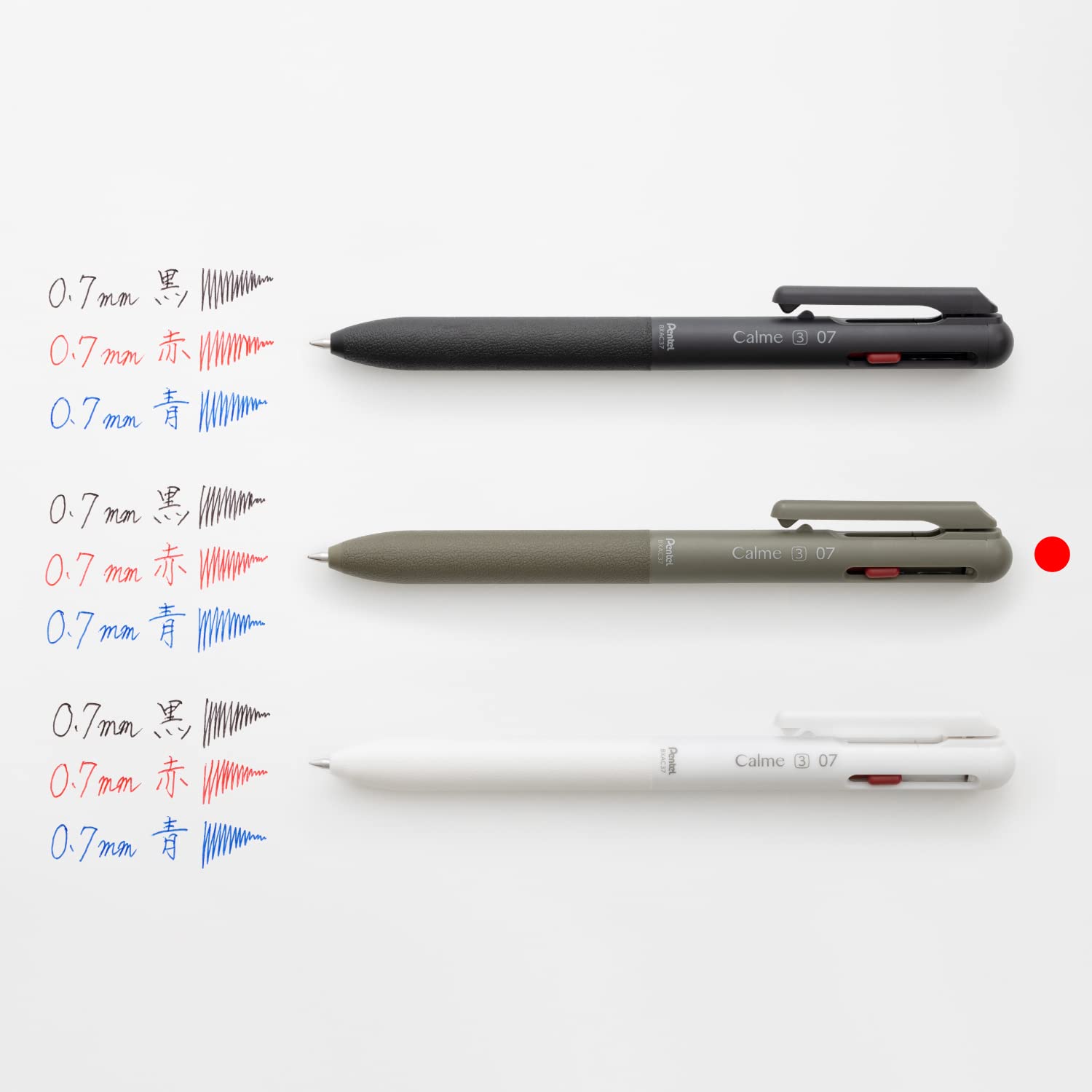 pentel-calme-bxac37d-3-farb-kugelschreiber-0-7-mm-schwarz-rot-blau image 6