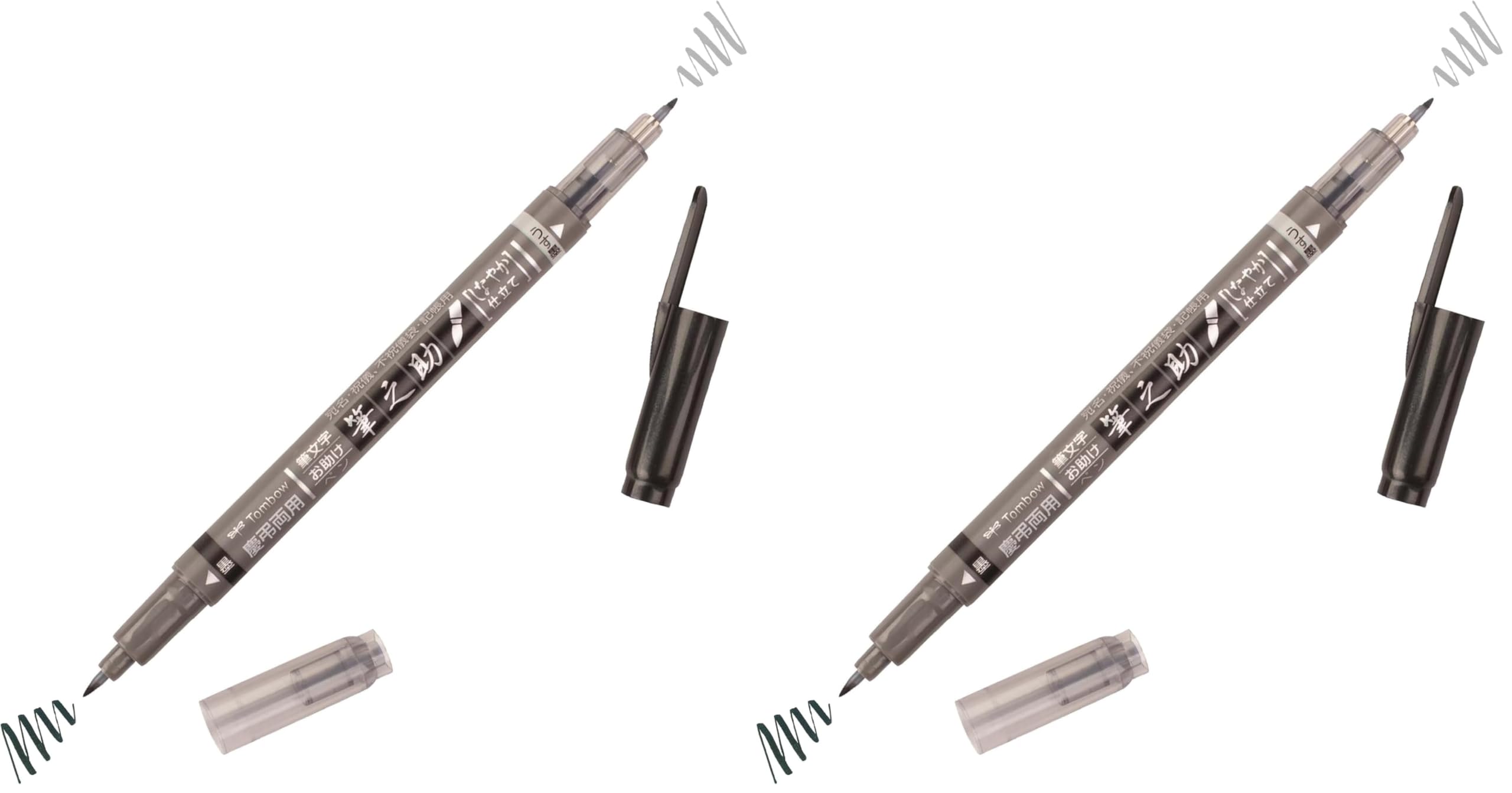 tombow-fudenosuke-twin-brush-pen-schwarz-grau-weich-2-spitzen image 5