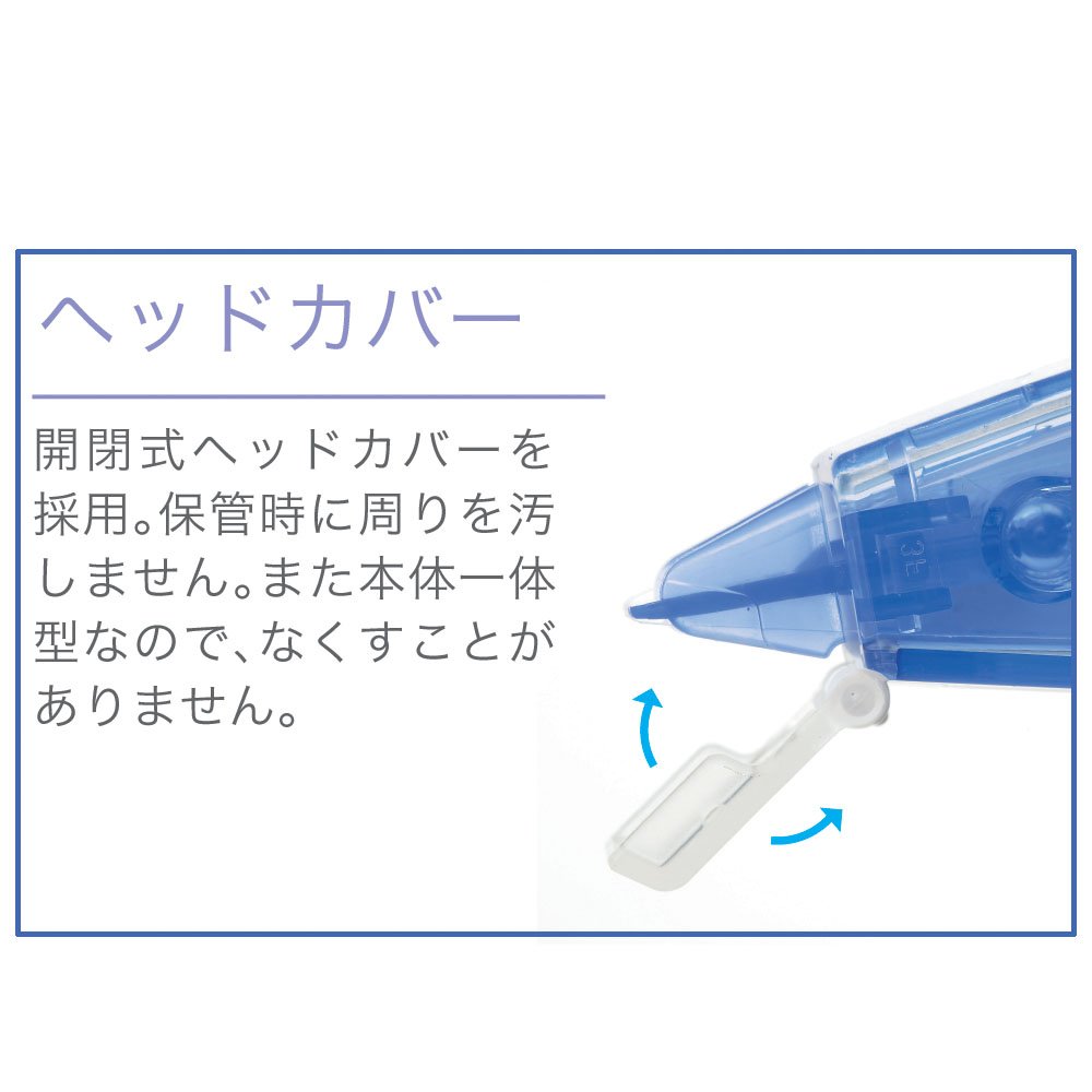 tombow-mono-ct-pgr5-nachf-llkassette-5-mm-x-6-m image 4