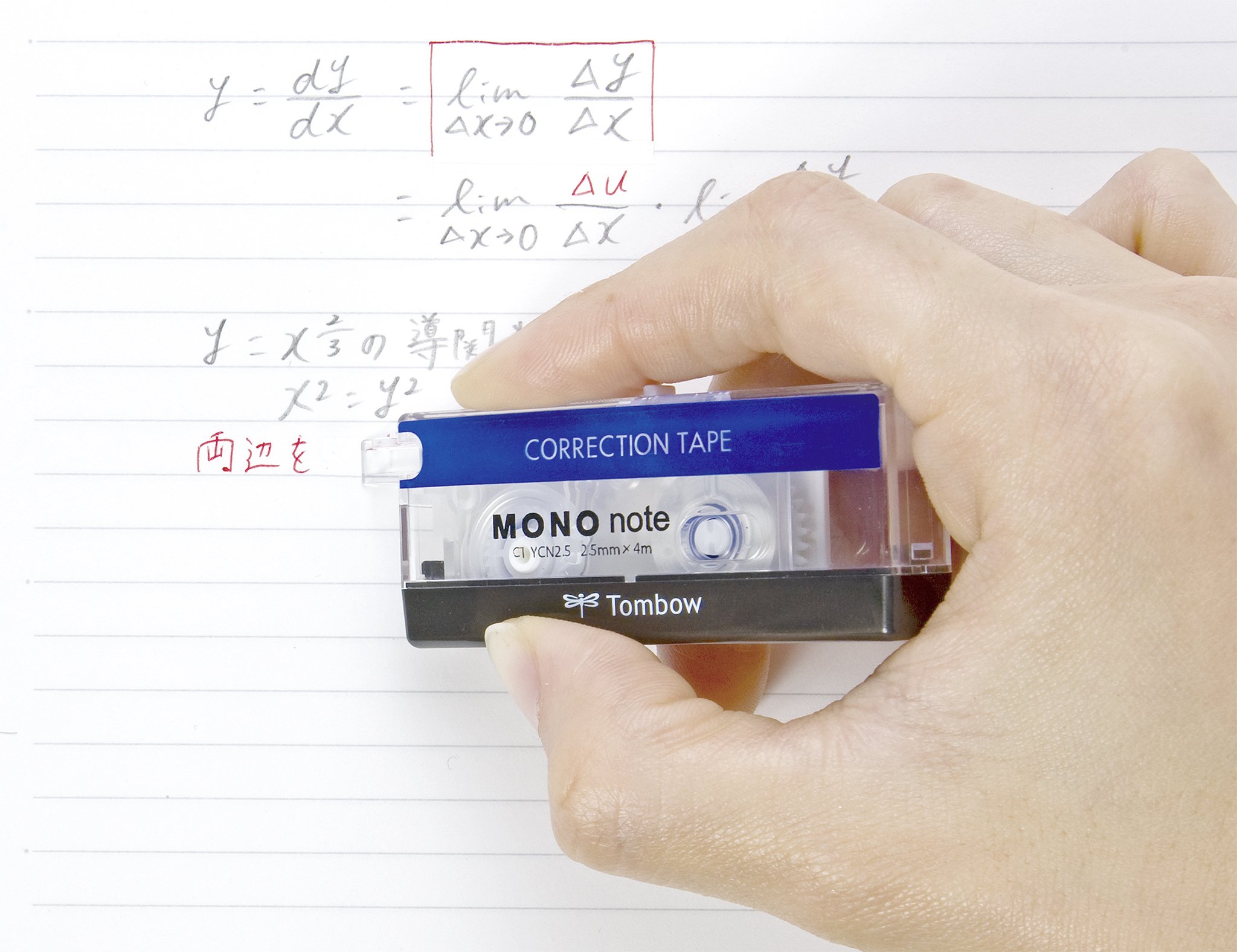tombow-mono-note-korrekturroller-ct-ycn2-5-b-2-5-mm-x-4-m image 3