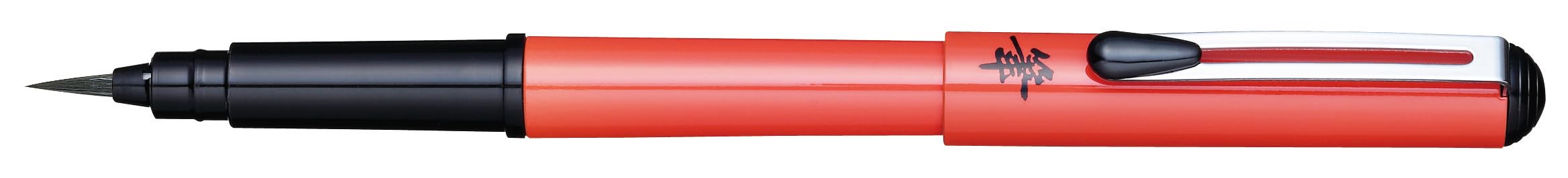 pentel-pocket-brush-pinselstift-orange-schwarz-2-patronen-fp10 image 2