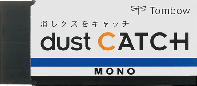 tombow-mono-dust-catch-en-dc-radierer-19-g-f-r-r-ckstandsloses-radieren image 1